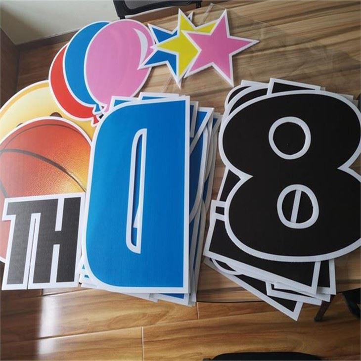 Yard greeting sign price